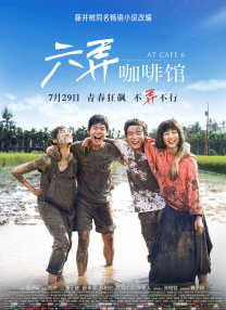 免费一级毛片无毒不卡